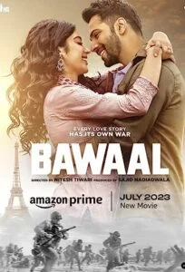 دانلود فیلم هیاهو Bawaal 2023