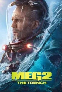 دانلود فیلم مگ 2: گودال Meg 2: The Trench 2023 دوبله فارسی