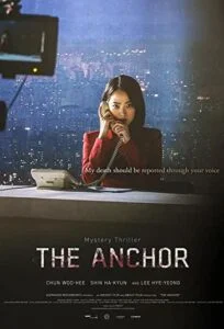دانلود فیلم گوینده خبر Anchor 2022 دوبله فارسی