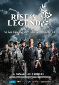 دانلود فیلم ظهور یک افسانه Rise of the Legend 2014