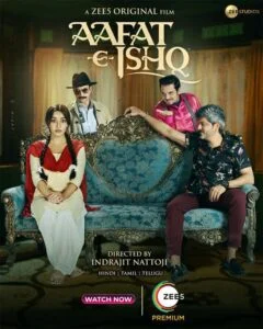 دانلود فیلم آفات عشق Aafat-e-Ishq 2021
