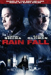 دانلود فیلم بارش باران Rain Fall 2009 دوبله فارسی