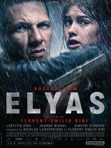 دانلود فیلم الیاس Elyas 2024 دوبله فارسی