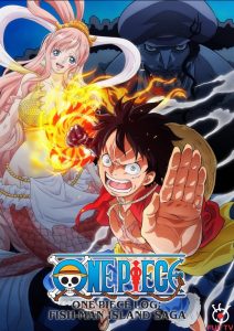 دانلود انیمه وان پیس: جزیره فیشمن One Piece Log: Fish-Man Island Saga دوبله فارسی