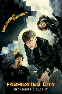 دانلود فیلم شهر ساختگی Fabricated City 2017 دوبله فارسی