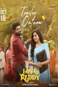 دانلود فیلم Love Reddy 2024 دوبله فارسی