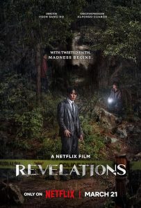 دانلود فیلم مکاشفات Revelations 2025 دوبله فارسی