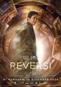 دانلود فیلم ریورسی Reversi 2024 با دوبله فارسی