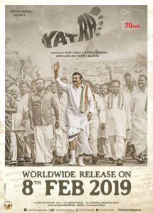 دانلود فیلم سفر Yatra 2019