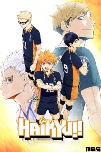 دانلود انیمه آبشار سرنوشت Haikyu!! دوبله فارسی