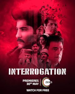 دانلود فیلم بازجویی Interrogation 2024