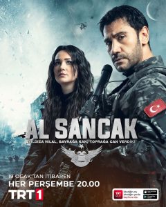 دانلود سریال پرچم سرخ Al Sancak 2023
