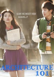 دانلود فیلم معماری 101 Architecture 101 2012