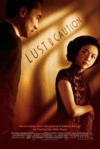 دانلود فیلم شهوت، احتیاط Lust, Caution 2007 دوبله فارسی
