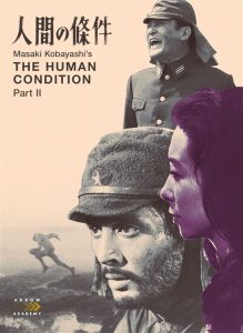 دانلود فیلم وضعیت بشر 2: جاده ای به جاودانگی The Human Condition II: Road to Eternity 1959