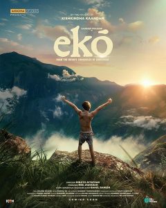 دانلود فیلم اکو Eko 2025