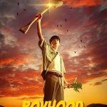 دانلود سریال کره ای روزی روزگاری بچگی Once Upon a Boyhood