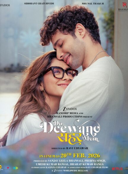 دانلود فیلم دو دیوانه در شهر Do Deewane Seher Mein 2026