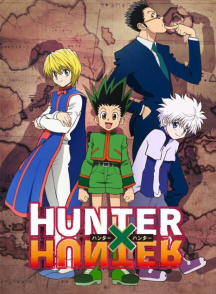 دانلود انیمیشن سریالی هانتر هانتر Hunter x Hunter دوبله فارسی