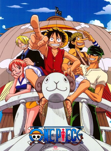 دانلود انیمه وان پیس One Piece